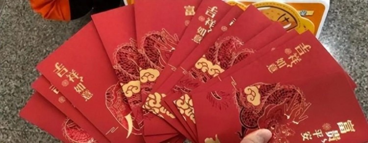 2024年应用红包大盘点:福利满满不容错过!