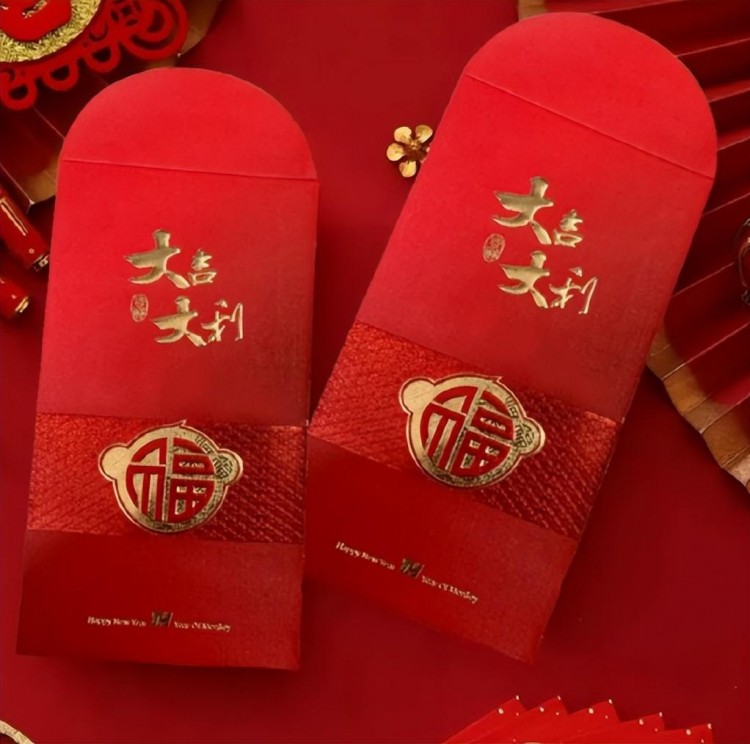 2024年应用红包大盘点:福利满满不容错过!