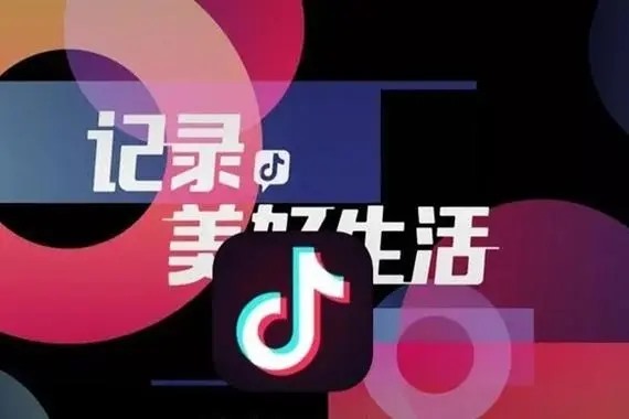 华为手机抖音联合促销？