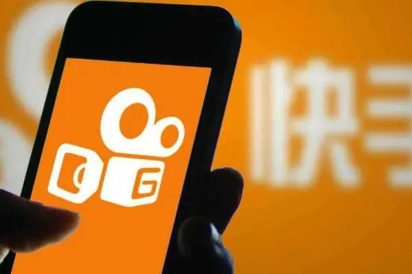 刷快手视频费流量吗?