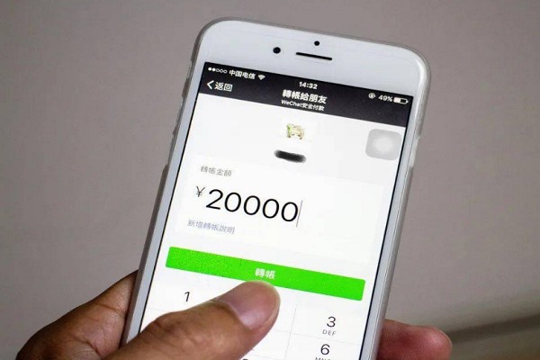 陌陌上加微信号可信吗？