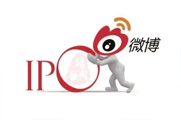 微博vip7能不能卖账号？