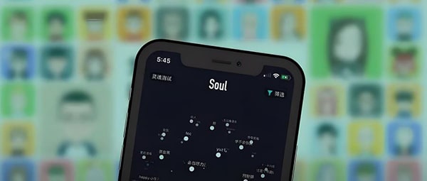 回收soul账号干嘛？