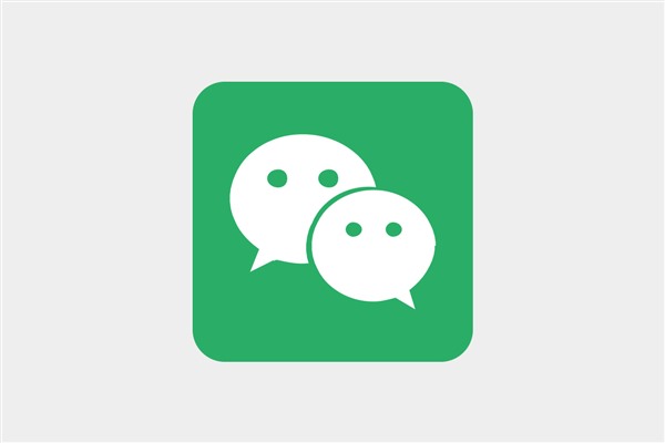 怎么申请微信商家收款二维码?