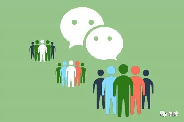 找回微信小号账号密码技巧