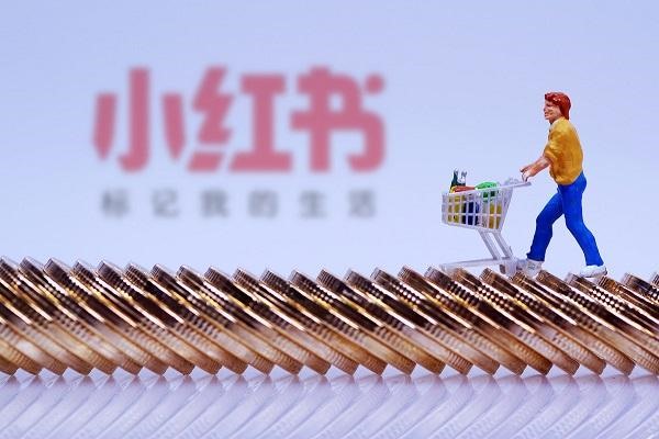 闲鱼买号流程？